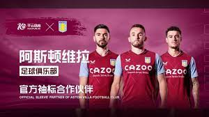 而与此同时 而与此同时